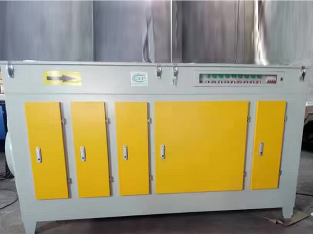 UV光氧活性炭净化器